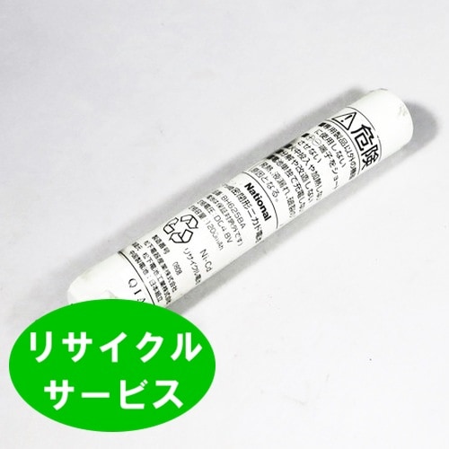 限定販売BH-625BA　For パナソニック panasonic national　4.8Vバッテリー　電動工具リサイクル　リフレッシュ