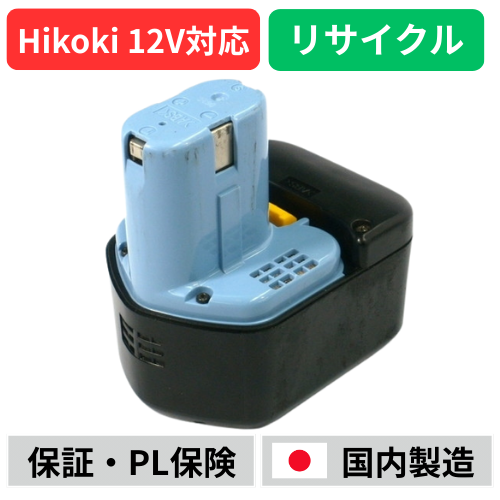 �ڥ������EB1230X �ϥ������� HIKOKI ��Ω HITACHI 12V �Хåƥ꡼ ��ư����ꥵ������  �߸ˤ�����٤��¤��������