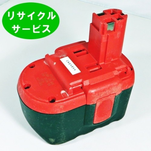 限定販売2 607 335 446　For ボッシュ BOSCH　24Vバッテリー　電動工具リサイクル　リフレッシュ