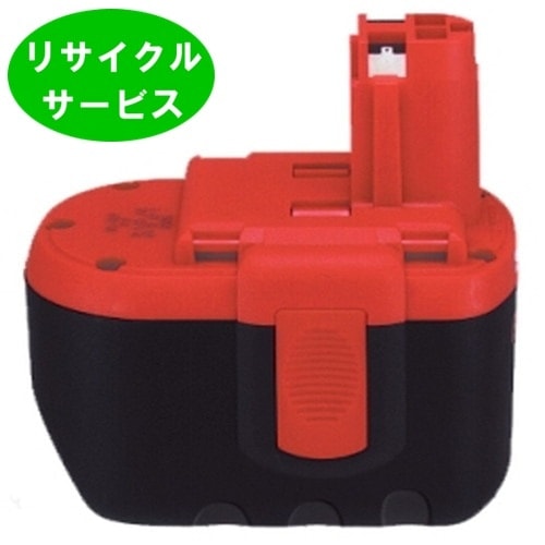 限定販売2 607 335 510　For ボッシュ BOSCH　24Vバッテリー　電動工具リサイクル　リフレッシュ