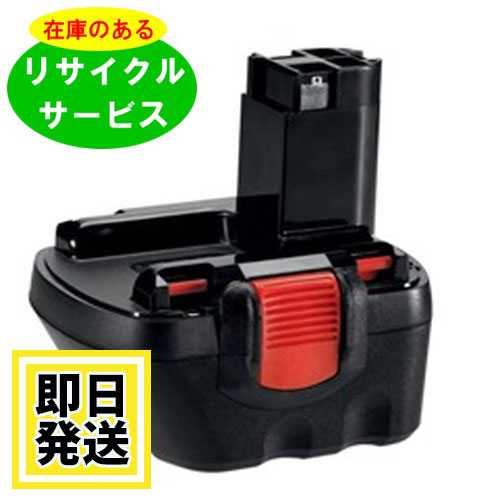 ボッシュ　バッテリー　使用2ヶ月　極美品 Amazon | ボッシュ（BOSCH）国産車用バッテリー HTSS-135D31R