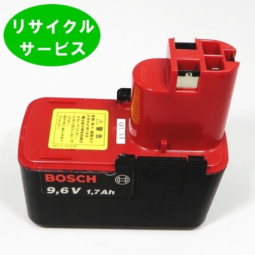 限定販売2 607 335 037　For ボッシュ BOSCH　9.6Vバッテリー　電動工具リサイクル　リフレッシュ