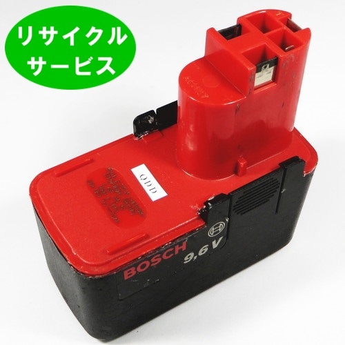 限定販売2 607 335 152　For ボッシュ BOSCH　9.6Vバッテリー　電動工具リサイクル　リフレッシュ