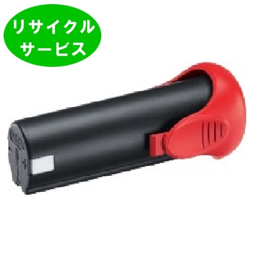 限定販売2 607 335 790　For ボッシュ BOSCH　3.6Vバッテリー　電動工具リサイクル　リフレッシュ