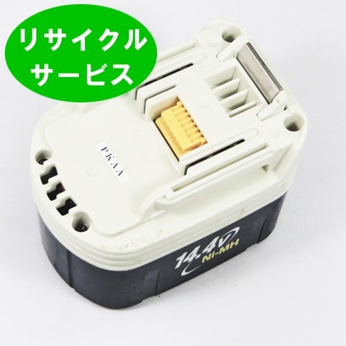 限定販売BH1420　For マキタ makita　14.4Vバッテリー　電動工具リサイクル　リフレッシュ
