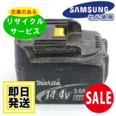 BL1430 ޥ makita 14.4V Хåƥ꡼ ưꥵ  ߸ˤ٤¤סɽǽʤ