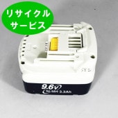 ��������BH9033B���ޥ��� makita��9.6V�Хåƥ꡼����ư����ꥵ�����롡��ե�å���