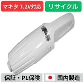 �ݽ�����4070D(W)�ѡ��ޥ��� makita��7.2V�Хåƥ꡼������¢������ư����ꥵ�����롡��ե�å���