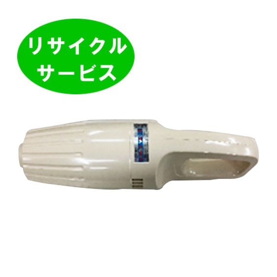 リサイクルバッテリー専門店 バッテリー市場 / 掃除機 4072D用 マキタ
