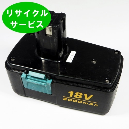 限定販売B-1821T　For RYOBI　リョービ　18Vバッテリー　電動工具リサイクル　リフレッシュ