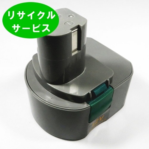限定販売B-1222H　For RYOBI　リョービ　12Vバッテリー　電動工具リサイクル　リフレッシュ