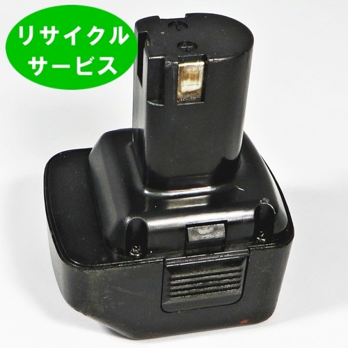 限定販売B-721(A)　For RYOBI　リョービ　7.2Vバッテリー　電動工具リサイクル　リフレッシュ