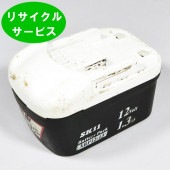 ��������SBP12-13��ƣ�����ȡ�12V�Хåƥ꡼����ư����ꥵ�����롡��ե�å���