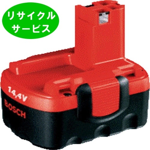限定販売2 607 335 210　For ボッシュ BOSCH　14.4Vバッテリー　電動工具リサイクル　リフレッシュ