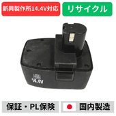 BPS-144�����������(GOOD GEAR)��14.4V�Хåƥ꡼����ư����ꥵ�����롡��ե�å���