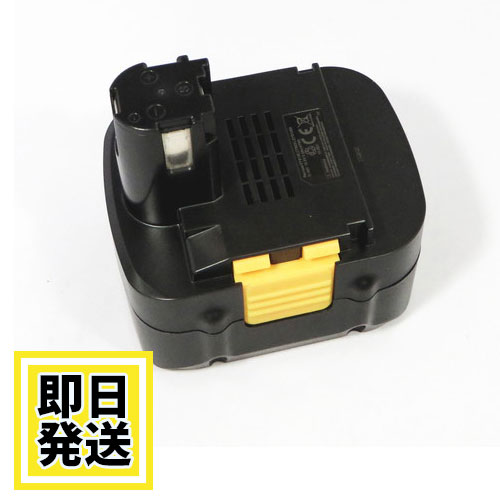 EZ9230Sѥʥ˥å panasonic national15.6VХåƥ꡼3Ah˥åӡߴʡ EZ9230