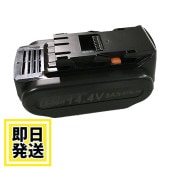EZ9L46ʡѥʥ˥å panasonic national14.4VХåƥ꡼3Ahߴʡ EZ9L40