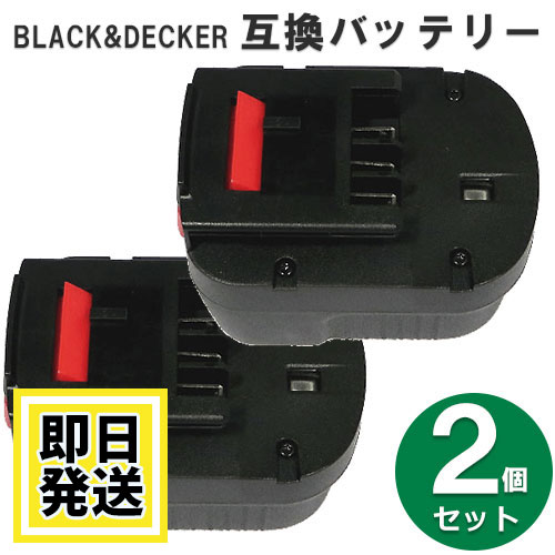 A12EX֥åɥǥå BLACK+DECKER12VХåƥ꡼3Ah2ĥåȡߴʡ A12EX