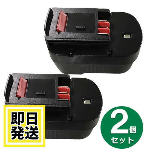 A144EX֥åɥǥå BLACK+DECKER14.4VХåƥ꡼3Ah2ĥåȡߴʡ A144EX