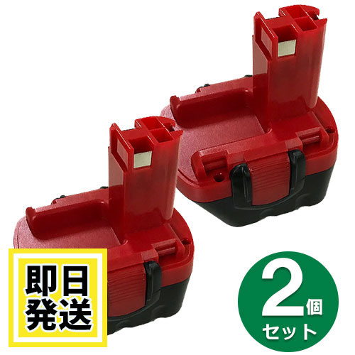 ボッシュ　バッテリー　使用2ヶ月　極美品 Amazon.co.jp: BOSCH (ボッシュ)ハイテックプレミアムプラス