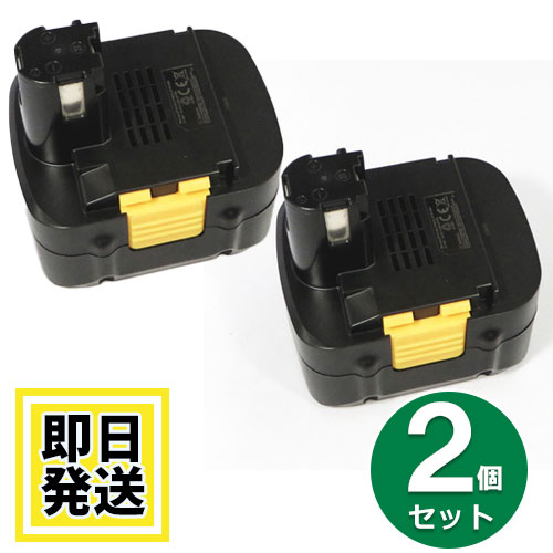 EZ9137ѥʥ˥å panasonic national15.6VХåƥ꡼3Ah2ĥåȡߴʡ EZ9230