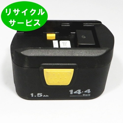 限定販売BP-1402　For EARTHMAN　アースマン　14.4Vバッテリー　電動工具リサイクル　リフレッシュ