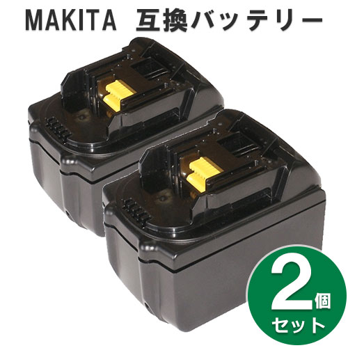 2個セット　在庫処分　マキタ（makita）　18V　BL1860　3Ah　リチウムイオン電池　互換バッテリー　送料無料-バッテリー市場　 リサイクルバッテリー専門店