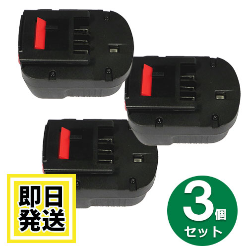 【新品・未使用】BLACK+DECKER　BPCI18 バッテリー２個付き❕ Amazon | ブラックアンドデッカー リチウムインパクトドライバー