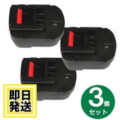 A12NM֥åɥǥå BLACK+DECKER12VХåƥ꡼2Ah3ĥåȡߴʡ A12Type2
