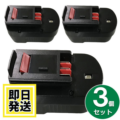 A144EX֥åɥǥå BLACK+DECKER14.4VХåƥ꡼3Ah3ĥåȡߴʡ A144EX