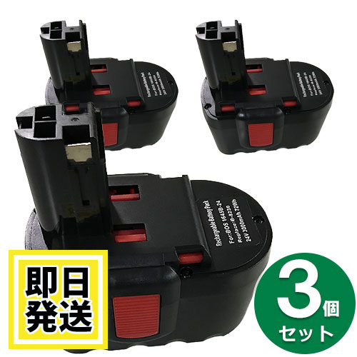 2607335448ܥå BOSCH24VХåƥ꡼3Ah24VХåƥ꡼3ĥåȡߴʡ 2 607 335 509
