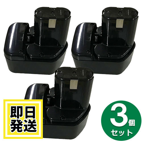 ߸ڤ졡BCC1215ϥ HIKOKI Ω HITACHI12VХåƥ꡼3000mAh3ĥåȡߴʡ EB1230R