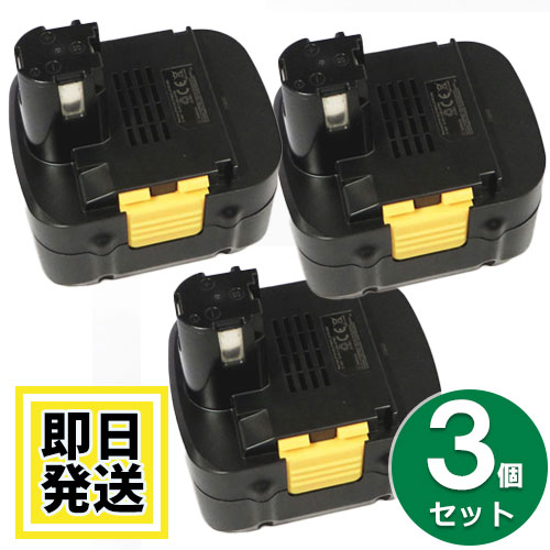 EZ9137ѥʥ˥å panasonic national15.6VХåƥ꡼3Ah3ĥåȡߴʡ EZ9230