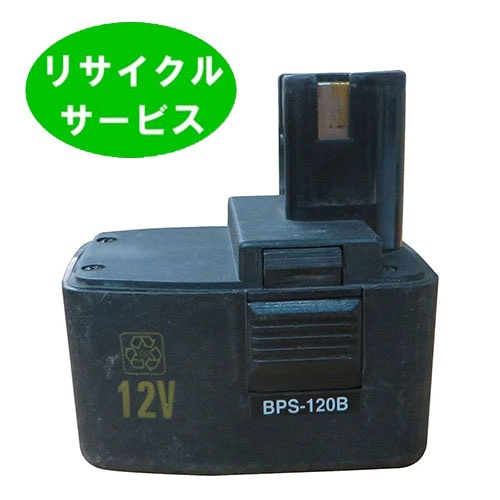 リサイクルバッテリー専門店 バッテリー市場 / BPS-120B 新興製作所