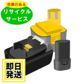 A144EX ֥åɥǥå BLACK+DECKER 14.4V Хåƥ꡼ ưꥵ  ߸ˤ٤¤