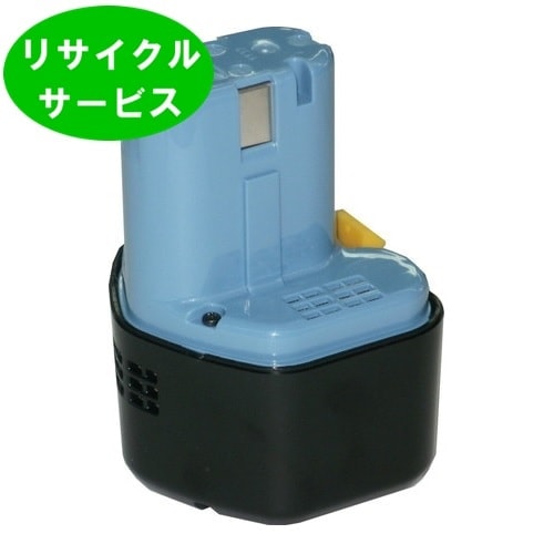 在庫切れ　EB930R　For ハイコーキ HIKOKI 日立 HITACHI　9.6Vバッテリー　電動工具リサイクル　リフレッシュ