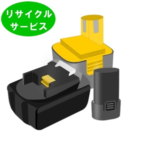 限定販売PS140B　For ブラックアンドデッカー BLACK+DECKER　14.4Vバッテリー　電動工具リサイクル　リフレッシュ