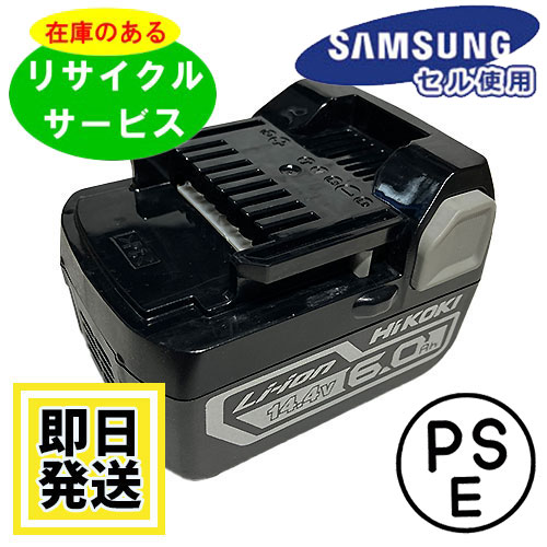 リサイクルバッテリー専門店 バッテリー市場 / BSL1460B