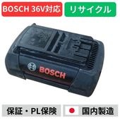 �ڥ������2 607 336 711���ܥå��� BOSCH��36V�Хåƥ꡼������ɽ����ǽ�ʤ���ư����ꥵ�����롡��ե�å���