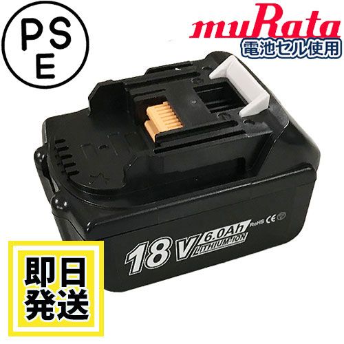 BL1860Bޥ makita18VХåƥ꡼6Ahɽб।ӡߴʡ BL1860BBL1850B BL1850 BL1840 BL1830B BL1830