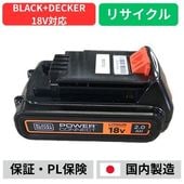BL2018  BL1518N���֥�å�����ɥǥå��� BLACK+DECKER ��18V�Хåƥ꡼����ư����ꥵ�����롡��ե�å���