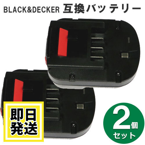 A12֥åɥǥå BLACK+DECKER12VХåƥ꡼2Ah2ĥåȡߴʡ A12Type2