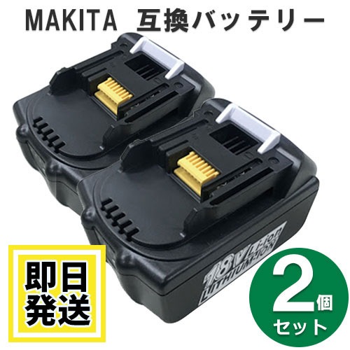 ߸ڤ졡BL1840Bޥ makita18VХåƥ꡼6Ahɽб2ĥåȡߴʡ BL1860B