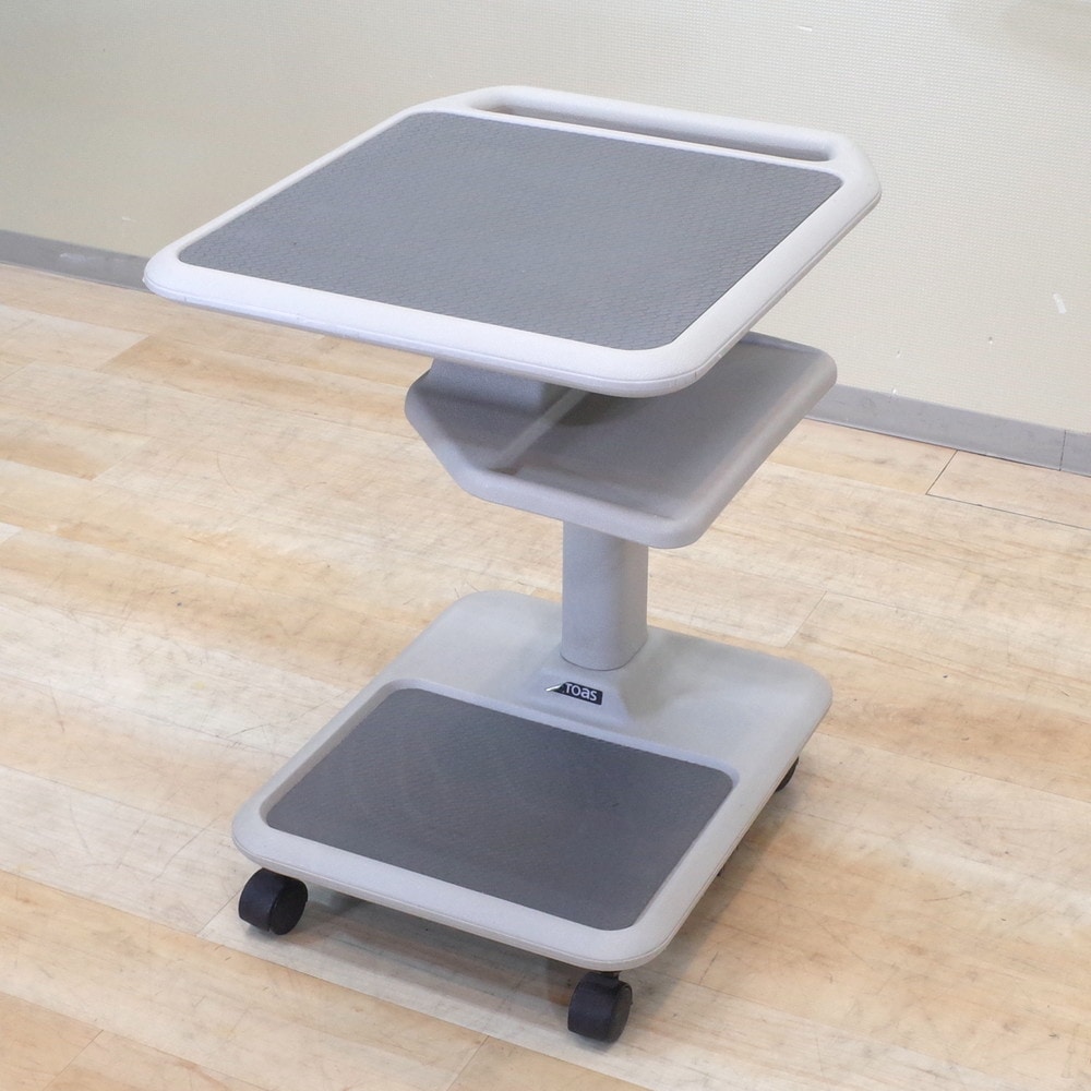 Toas トアス Toasflex FT-01 プロジェクター台 グレー 昇降 角度調整 会議 プレゼン キャスター付き コンセント KK9790 中古オフィス家具 配送サイズ200