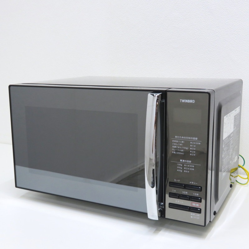 ツインバード DR-D269 電子レンジ ブラック 2017年製 3段階調理 50/60Hz フラットテーブル 解凍 温め 調理 料理 YH7802 中古オフィス家電 配送サイズ170