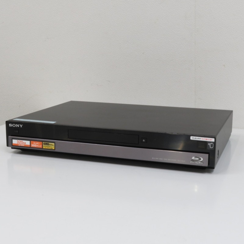 SONY ソニー BDZ-RS15 ブルーレイディスクレコーダー ブラック フルハイビジョン 簡単操作 オフィス家電 YH10114 中古オフィス家具 配送サイズ100