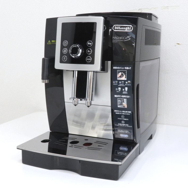 DeLonghi デロンギ マグフィニカS  ECAM23260 コーヒーメーカー ブラック 全自動 エスプレッソマシン 多機能  YH10916 中古オフィス家電 配送サイズ120