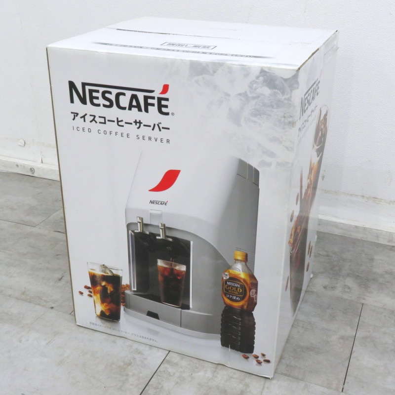 未使用品 ネスレ NPL-ICS01 アイスコーヒーサーバー ホワイト ペットボトル専用 保冷 静音 休憩室 スクール  YH11640 中古オフィス家電 配送サイズ140