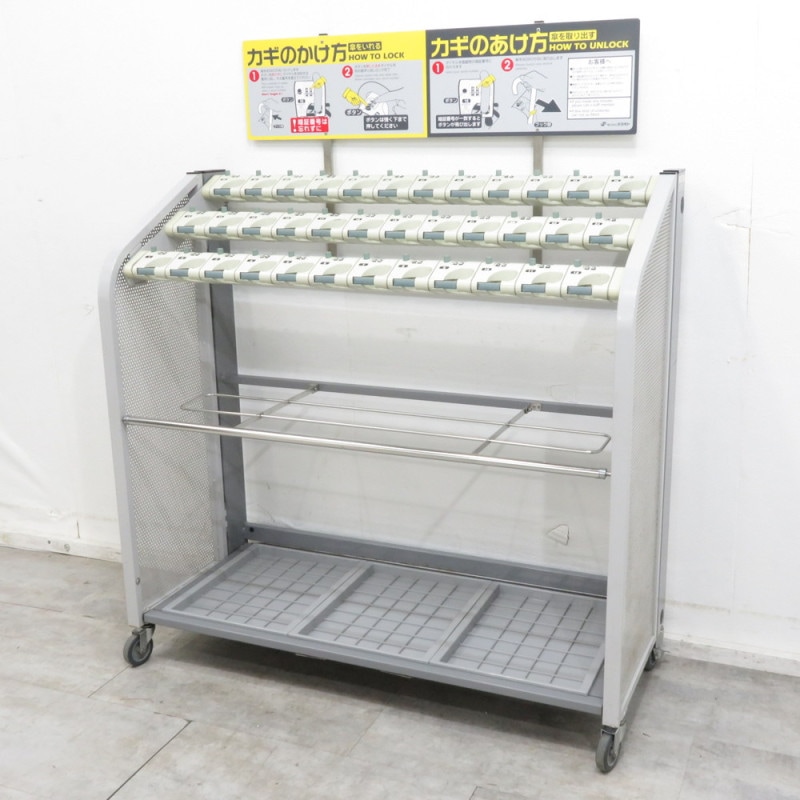 テラモト UB-279-236-0 傘立て グレー 36人用 キャスター ダイヤル式 ダイヤルロック 非常解除キー有 玄関家具 業務用 施設家具 学校 病院 エントランス 収納 YH12307 中古オフィス家具 配送サイズ300