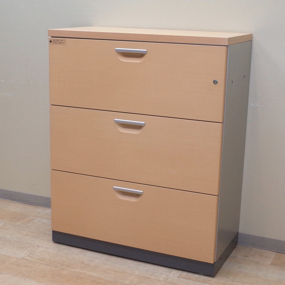 イトーキラテラル三段キャビネット